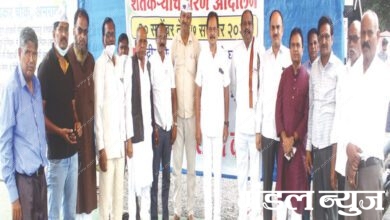 Kisan-Andolan-Amravati-Mandal