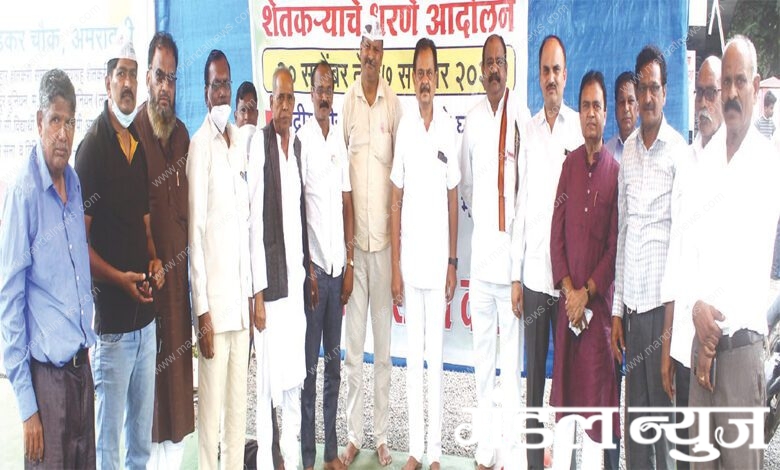 Kisan-Andolan-Amravati-Mandal