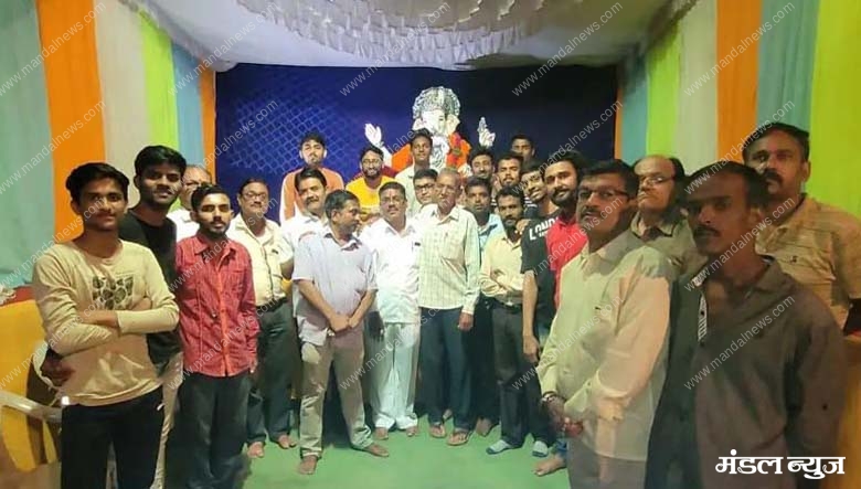 Netaji-Subash mandal-Amravati-Mandal