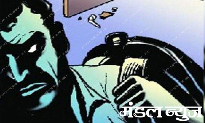 Robbery-Amravati-Mandal