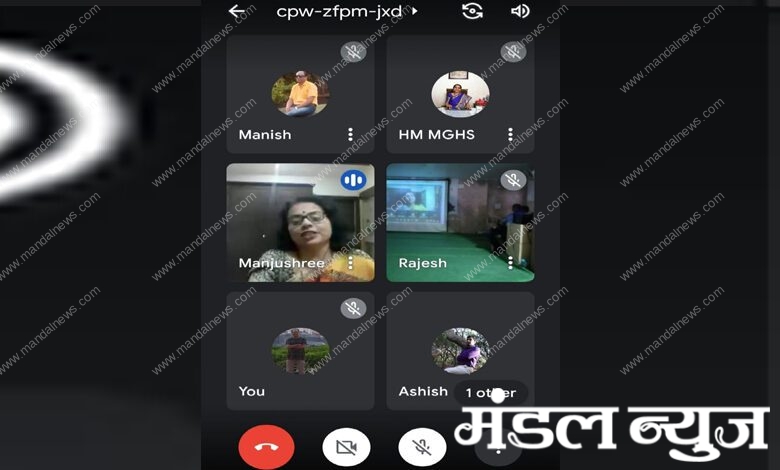 Webinar-Amravati-Mandal