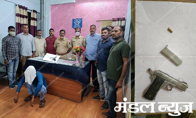 arrest-amravati-mandal