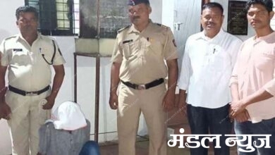 arrest-amravati-mandal