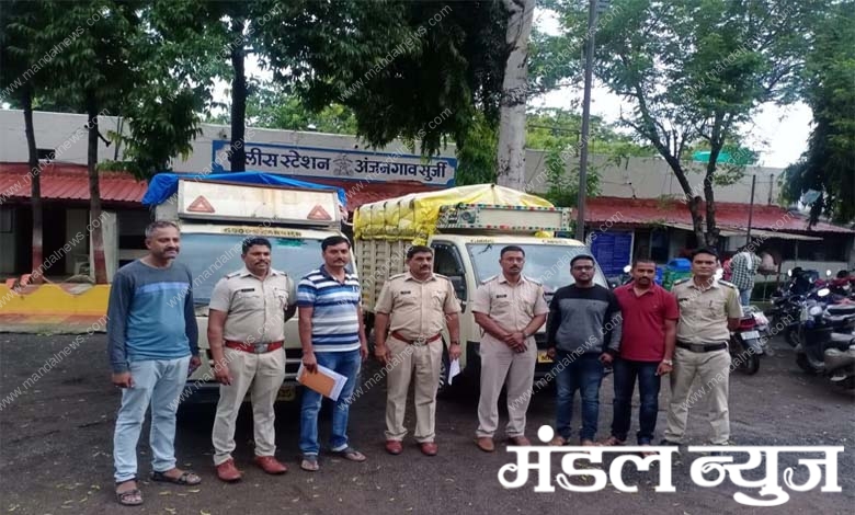 arrest-amravati-mandal