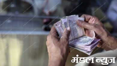 bribe-amravati-mandal