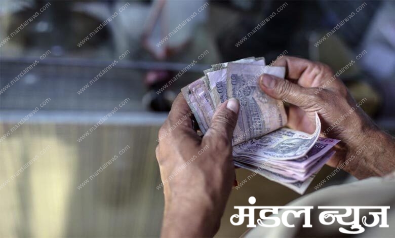 bribe-amravati-mandal