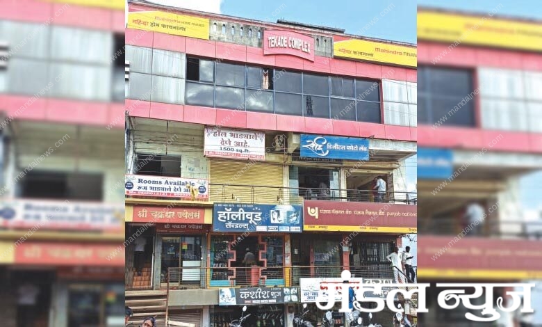 building-amravati-mandal