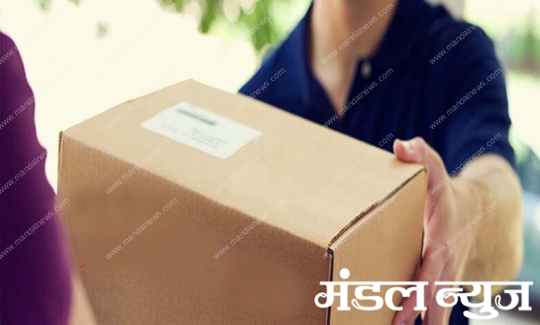 courier-amravati-mandal