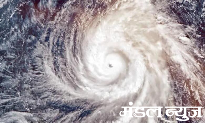 cyclone-amravati-mandal