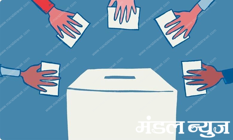 election-amravati-mandal