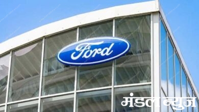 ford-amravati-mandal