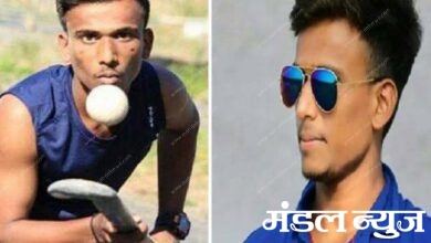 hockey-player-chandan-thakur-Amravati-mandal