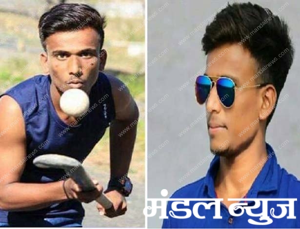 hockey-player-chandan-thakur-Amravati-mandal