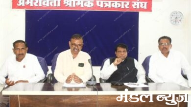 press-conference-amravati-mandal