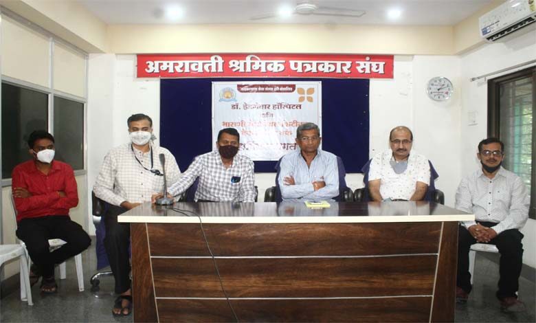 press-conference-amravati-mandal