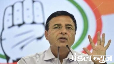 randip-surjewala-amravati-mandal