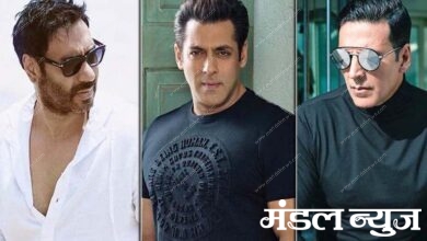 salman-khan-amravati-mandal