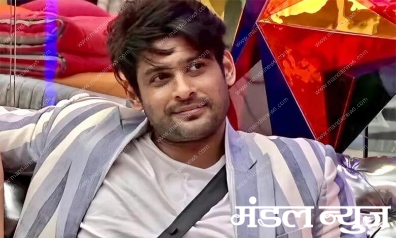 sidharth-shukla-amravati-mandal