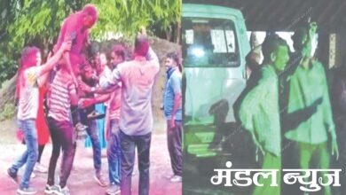 suspend-police-amravati-mandal