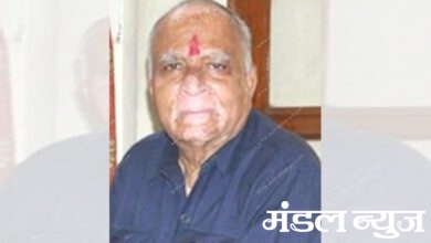 Dr.-Govind-Kasat-amravati-mandal