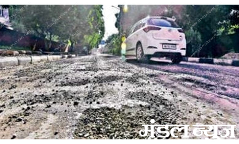 plight-of-the-roads-amravati-mandal