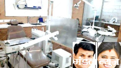 Amravati-Dental-Care-amravati-mandal