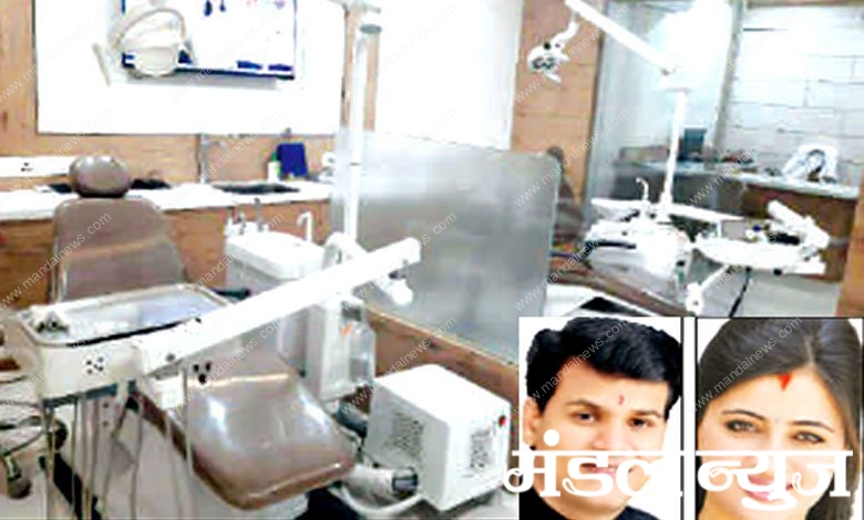 Amravati-Dental-Care-amravati-mandal