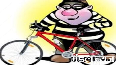 Theft-of-Bicycles-amravati-mandal