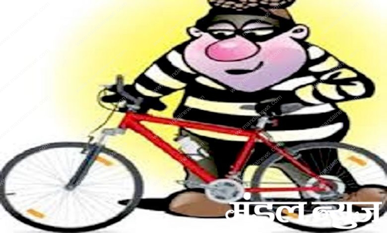 Theft-of-Bicycles-amravati-mandal