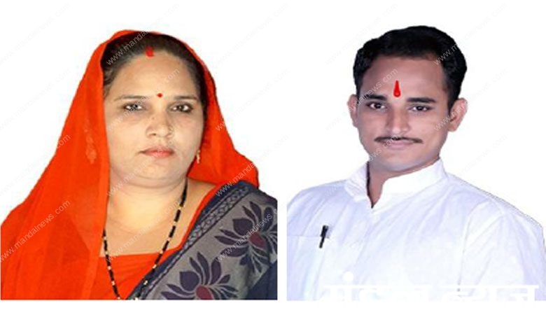 Suraj-Mishra-and-Sharmila-Mishra-amravati-mandal