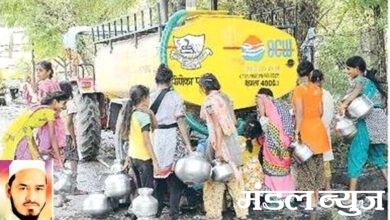 water-shortage-amravati-mandal