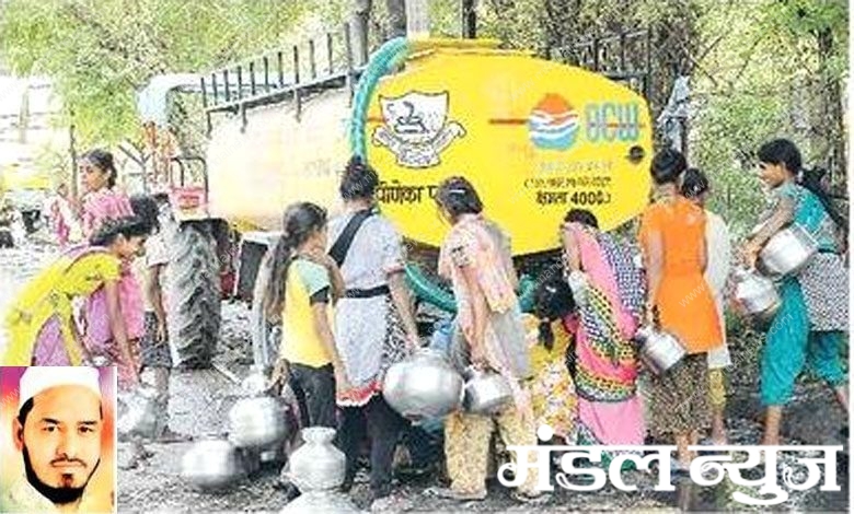 water-shortage-amravati-mandal