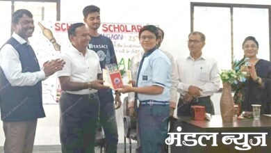 School-of-Scholars-amravati-mandal