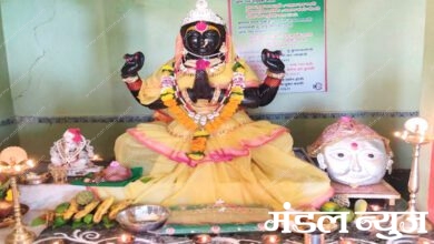 Manudevi-Mata-amravati-mandal