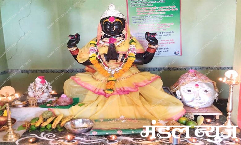 Manudevi-Mata-amravati-mandal