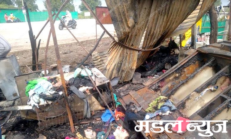 cylinder-explosion-amravati-mandal