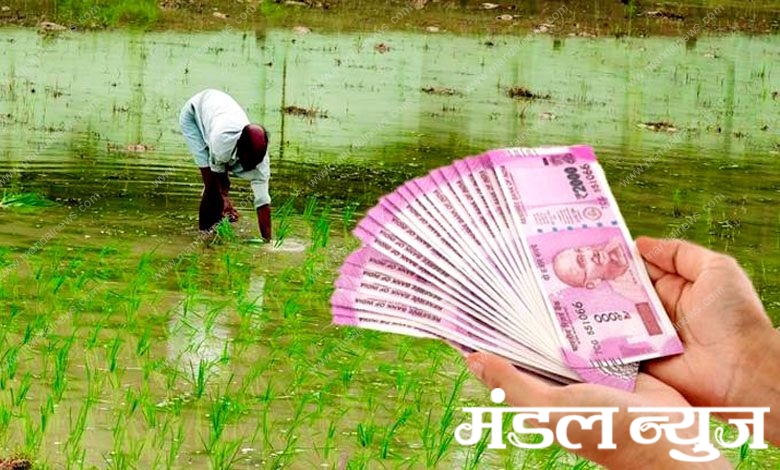 Farmer-amravati-mandal