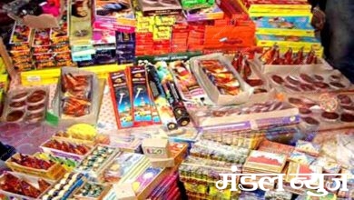 crackers-shop-amravati-mandal