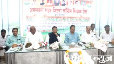 Dr.-Sunil-Deshmukh-amravati-mandal