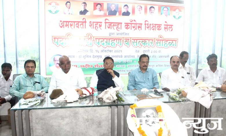 Dr.-Sunil-Deshmukh-amravati-mandal