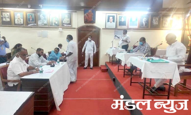 Standing-Committee-Meeting-amravati-mandal