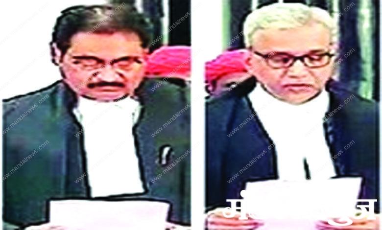 Judge-Pansare-and-Judge-More-amravati-mandal