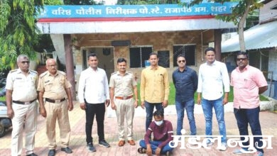 Accused-of-Theft-amravati-mandal