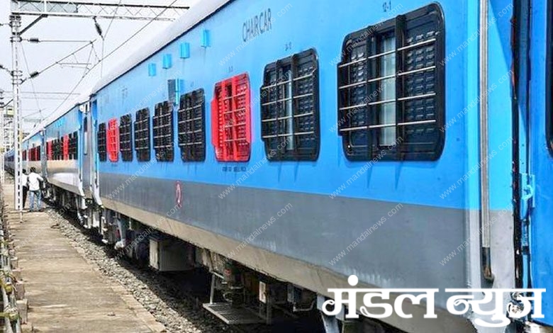 Train-amravati-mandal