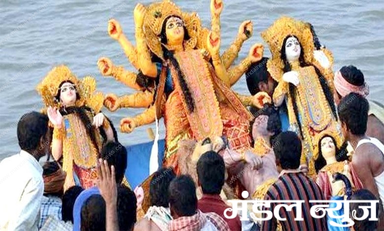 Durga-Visarjan-amravati-mandal