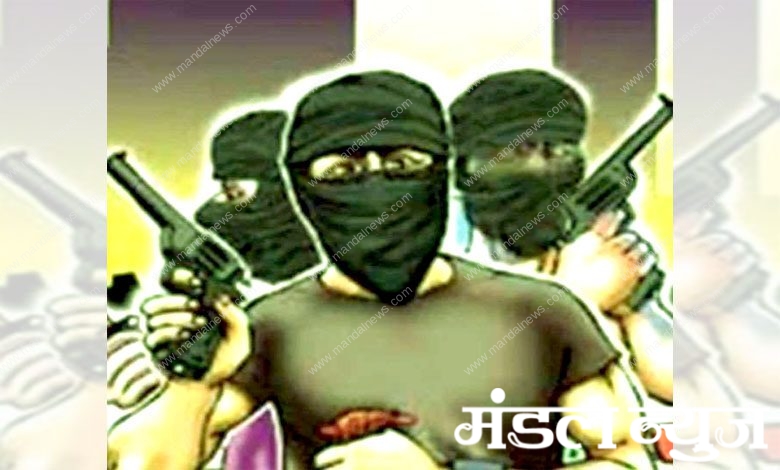 robbery-on-maharashtra-bank-amravati-mandal