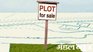 plot-for-sale-amravati-mandal