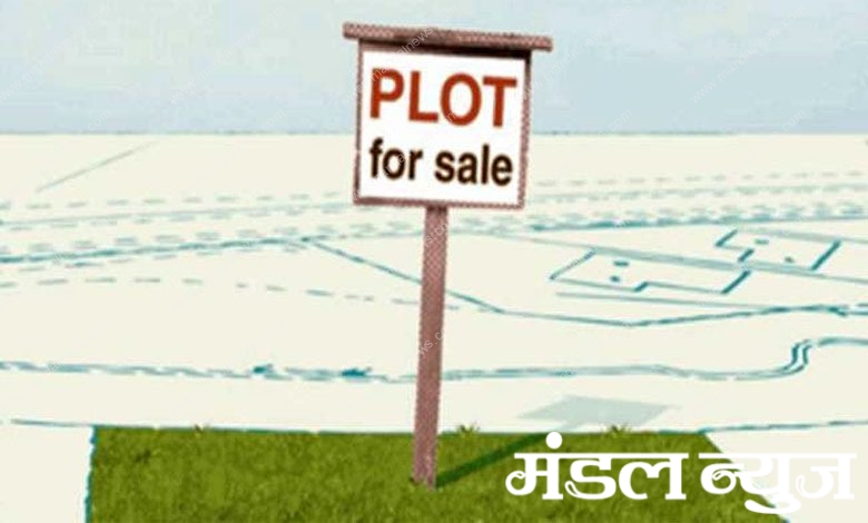 plot-for-sale-amravati-mandal