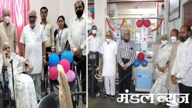 X-ray-machine-and-wheelchair-amravati-mandal