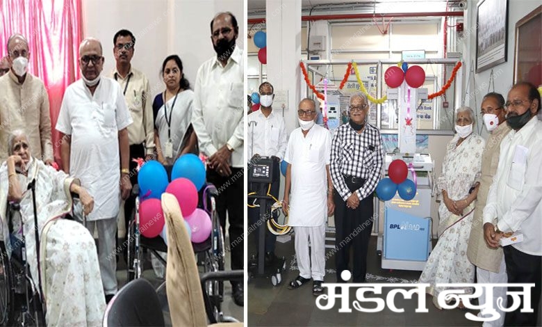 X-ray-machine-and-wheelchair-amravati-mandal